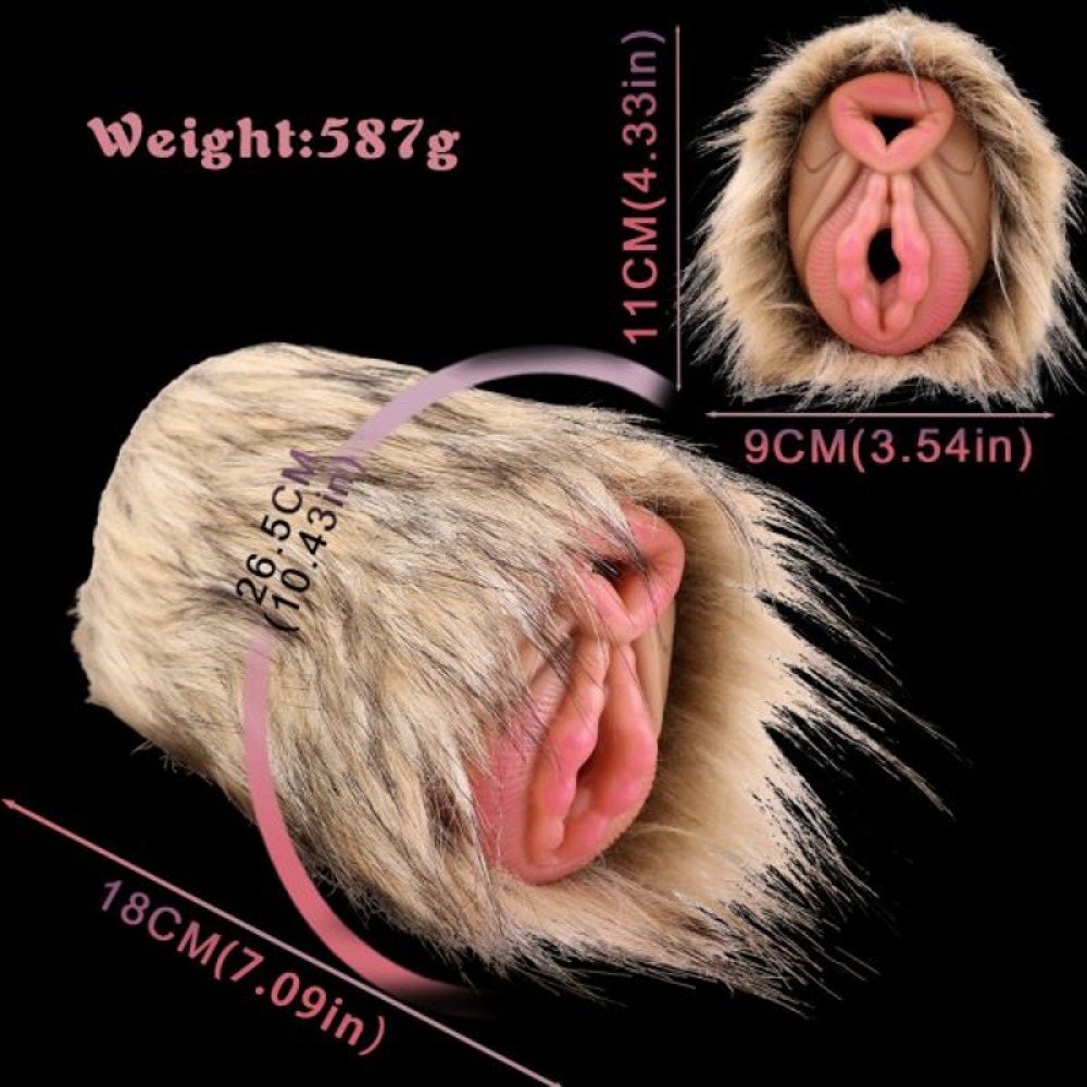 Shepherd's Fur Masturbator