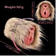 Shepherd's Fur Masturbator