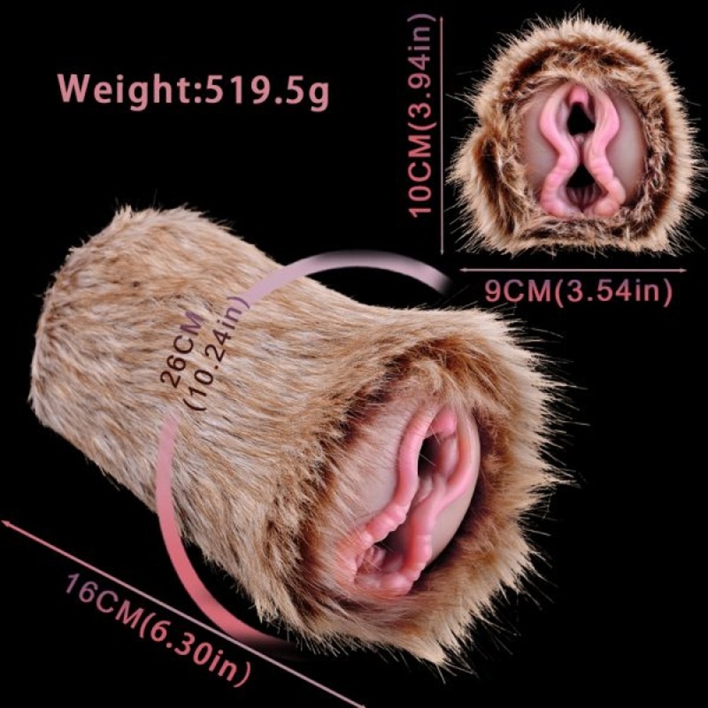 Wild Timber Retriever Fleshlight