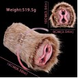 Wild Timber Retriever Fleshlight
